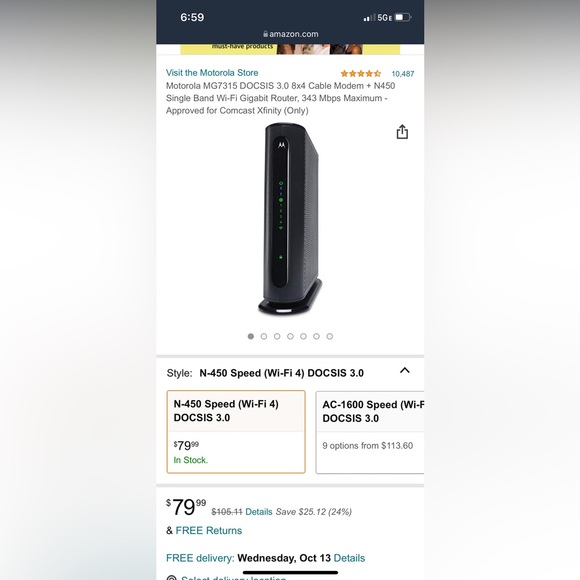 Cable Modem plus Router - Picture 4 of 4